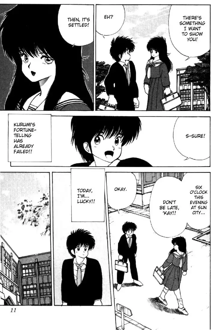 Kimagure Orange Road Chapter 106 7